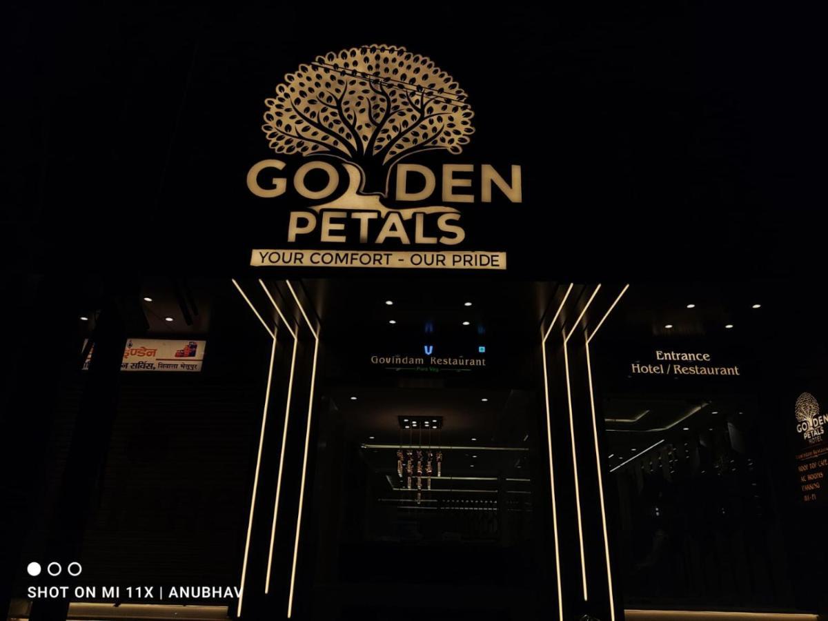 Hotel Golden Petals Βαρανάσι Εξωτερικό φωτογραφία